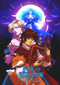 Fox & Willow (Came A Harper) by Allison Pang, Irma Aimo Ahmed, 9781947659650