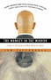 The Monkey in the Mirror (Essays on the Science of What Makes Us Human) by Ian Tattersall, 9780156027069