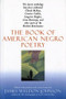 The Book of American Negro Poetry (Revised Edition) by James Weldon Johnson, 9780156135399