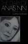 The Diary of Anais Nin Volume 7 1966-1974 (Vol. 7 (1966-1974)) by Anaïs Nin, 9780156260350