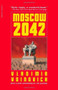 Moscow - 2042 by Vladimir Voinovich, 9780156621656