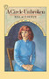 A Circle Unbroken by Sollace Hotze, 9780395597026