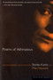 Poems of Akhmatova by Stanley Kunitz, Max Hayward, Anna Akhmatova, 9780395860038
