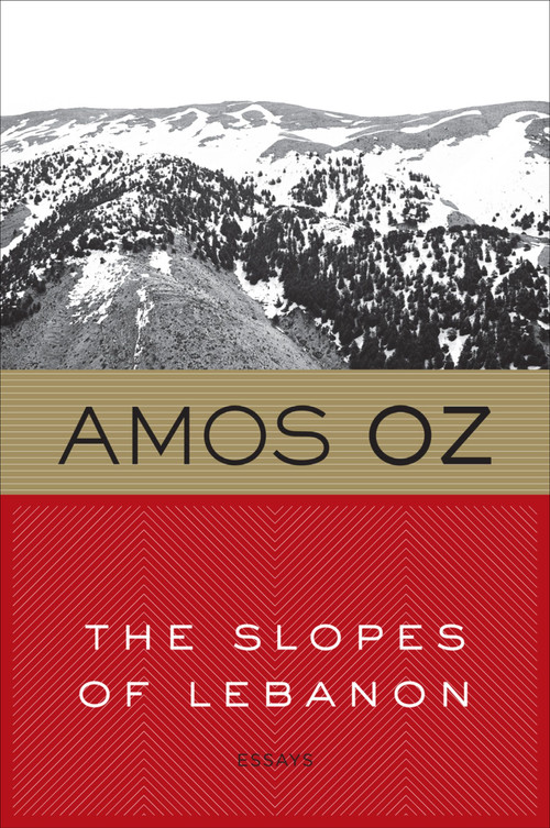 The Slopes Of Lebanon by Amos Oz, Maurie Goldberg-Bartura, 9780547636924
