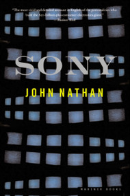 Sony (The Private Life) - 9780618126941 by John Nathan, 9780618126941