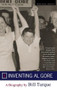 Inventing Al Gore by Bill Turque, 9780618131600