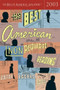 The Best American Nonrequired Reading 2003 by Dave Eggers, Zadie Smith, 9780618246960