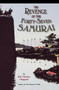 The Revenge of the Forty-Seven Samurai by Erik C. Haugaard, 9780618548965