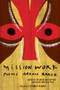 Mission Work (Poems) by Stanley Plumly, Aaron Baker, 9780618982677