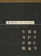 Reading The Future (Twelve Writers from Ireland in Conversation with Mike Murphy) by Cliodhna Ni Anluain, Declan Kiberd, Patrick Redmond, 9781901866575