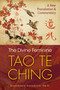 The Divine Feminine Tao Te Ching (A New Translation and Commentary) by Rosemarie Anderson, 9781644112465