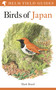 Field Guide to the Birds of Japan by Mark Brazil, 9781472913869