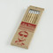 Warhol Philosophy Pencil Set by Galison, Andy Warhol, 9780735337008