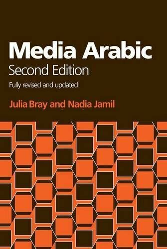 Media Arabic - 9780748638130 by Nadia Jamil, Julia Bray, 9780748638130