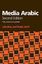 Media Arabic - 9780748638130 by Nadia Jamil, Julia Bray, 9780748638130