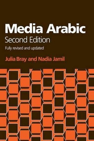 Media Arabic - 9780748638130 by Julia Bray, Nadia Jamil, 9780748638130