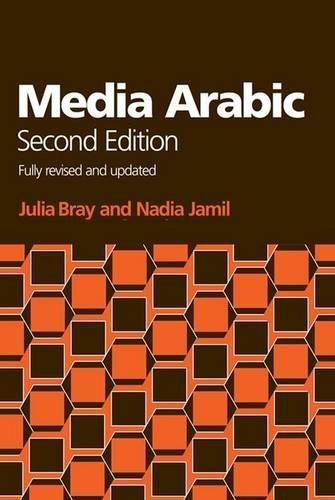 Media Arabic - 9780748638130 by Julia Bray, Nadia Jamil, 9780748638130