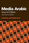 Media Arabic - 9780748638130 by Julia Bray, Nadia Jamil, 9780748638130