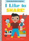 I Like to Share! by Stephen Krensky, Sara Gillingham, 9781419748585