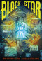 Black Star by Eric A. Glover, Arielle Jovellanos, 9781419742286