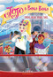 Spring Break Double Take (JoJo and BowBow Book #8) by JoJo Siwa, 9781419754722