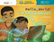 Hello World! I'm a Programmer! by Sophia Day, Megan Johnson, Timothy Zowada, 9781649999948