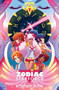 Zodiac Starforce: By the Power of Astra by Kevin Panetta, Paulina Ganucheau, 9781616559137