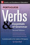 Portuguese Verbs & Essentials of Grammar 2E. by Sue Tyson-Ward, 9780071498074