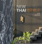 New Thai Style by Kim Inglis, Michael Freeman, 9781780678337