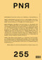 PN Review 255 by John McAuliffe, Michael Schmidt, Andrew Latimer, 9781784108342
