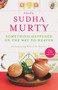 Something Happened On The Way To Heaven by Sudha Murty, 9780143423928
