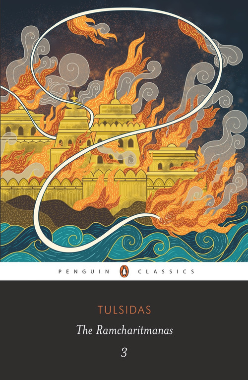 Ramcharitmanas 3 by A. Tulsidas, 9780143425892