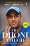 Dhoni Touch by Bharat Sundaresan, 9780143440062