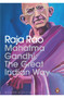 Mahatma Gandhi - 9780143448594 by Raja Rao, 9780143448594