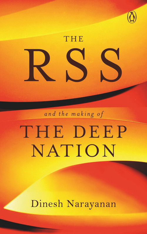 RSS by Dinesh Narayanan, 9780670089970