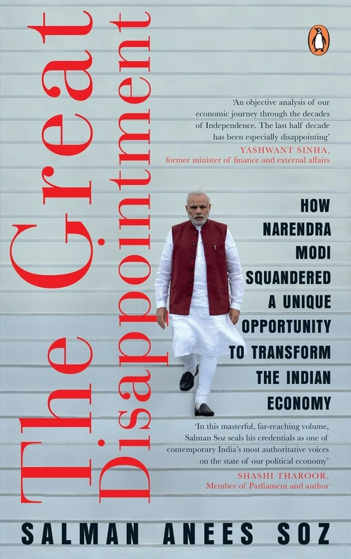 Great Disappointment by Salman Anees Soz, 9780670091799