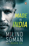 Made in India by Milind Soman, 9780670093571
