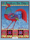 Awaken the Day Lined Journal by Jim Shore, 9781641781145