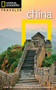 National Geographic Traveler: China, 4th Edition - 9781426220463 by Damian Harper, Alison Wright, 9781426220463