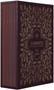 ESV Illuminated Scripture Journal (Gospels Set (Paperback)) by , 9781433570889