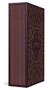 ESV Illuminated Scripture Journal (Gospels Set (Paperback)) by , 9781433570889