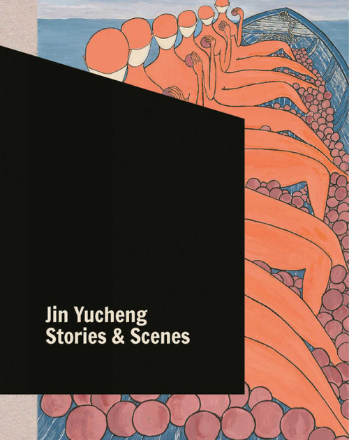Jin Yucheng (Stories and Scenes) by Jin Yucheng, 9781788841146
