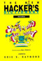 The New Hacker's Dictionary, third edition by Eric S. Raymond, 9780262680929