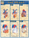 Heart - 9781572225374 by Perez, Vincent, 9781572225374