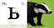 ABC Animals - 9781441334633 by , 9781441334633