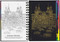 SCRATCH & SKETCH EXTREME CITIES, 9781441334107