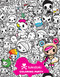 tokidoki Coloring Party by tokidoki, 9781454943372