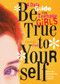 Be True to Yourself (A Daily Guide for Teenage Girls (Gifts for Teen Girls, Teen and Young Adult Maturing and Bullying Issues)) by Amanda Ford, Shannon Berning, 9781573241892