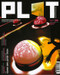 Plot - 9783899861150 by Rainer Haeupl, Sabine Marinescu, Janina Poesch, 9783899861150