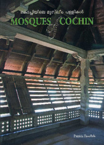 Mosques of Cochin by Patricia Tusa Fels, 9781890206017